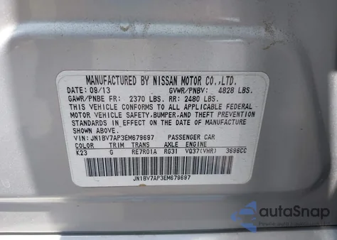 2014 Infiniti Q50 Premium из США, поврежденный, VIN JN1BV7AP3EM679697